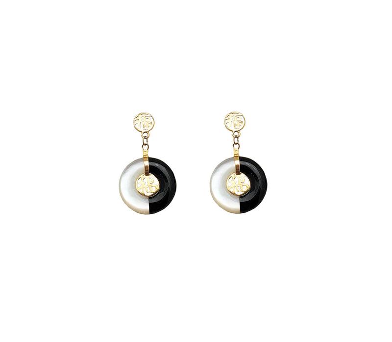 Onyx & Mother-of-Pearl Fortune Dangling Stud Earrings (14K)