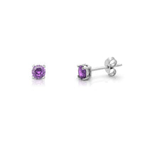 Purple Stone Stud Earrings (Silver) Popular Jewelry New York