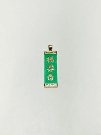 Happiness, Good Luck and Longevity Jade Bar Pendant (14K) front - Popular Jewelry - New York