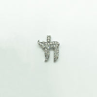 Chai VS Diamond Milgrain Pendant (14K) front - Popular Jewelry - New York