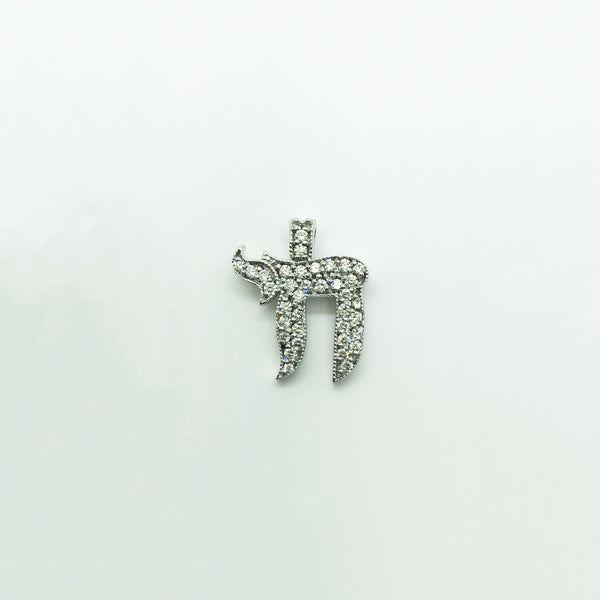 Chai VS Diamond Milgrain Pendant (14K) front - Popular Jewelry - New York