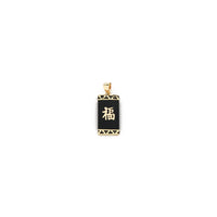 Китайська логограма Good Fortune Чорний кулон з онікса (14K) спереду - Popular Jewelry - Нью-Йорк