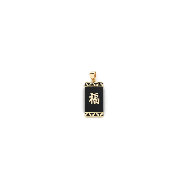 Good Fortune Chinese Logogram Black Onyx Bar Pendant (14K) front - Popular Jewelry - New York