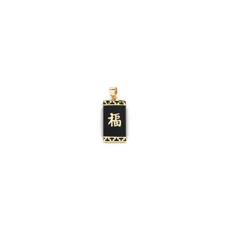 Good Fortune Chinese Logogram Black Onyx Bar Pendant (14K) front - Popular Jewelry - New York