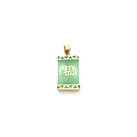 Good Fortune Chinese Symbol Green Jade Bar Pendant (14K) front - Popular Jewelry - New York