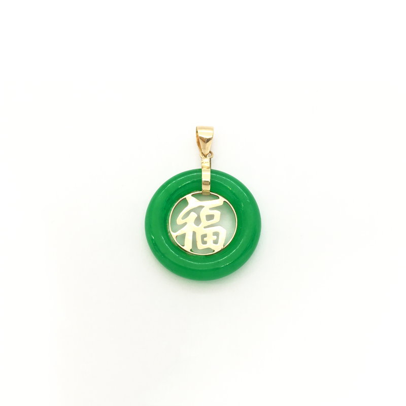Good Fortune Chinese Symbol Jade Circle Pendant (14K) front - Popular Jewelry - New York