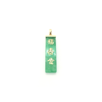 Bonheur, longévité et amour Pendentif bar en jade avec symbole chinois (14K) - Popular Jewelry - New York