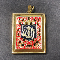 Colgante Libro Corán (14K) - Popular Jewelry