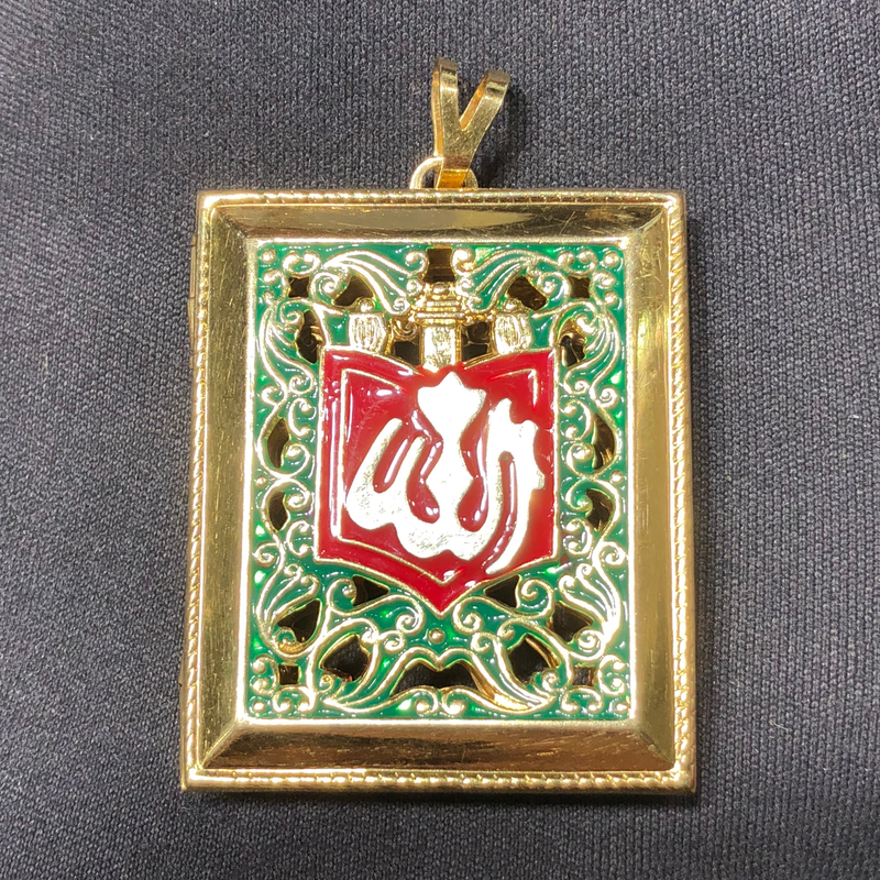 Quran Book Pendant (14K) - Popular Jewelry
