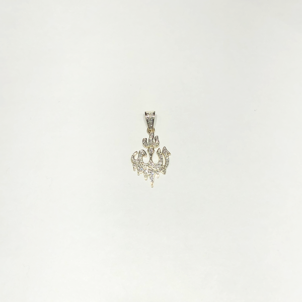 Allah Diamond Pendant (14K) - Popular Jewelry New York
