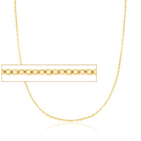 Diamond Cuts Textured Cable Chain (14K)