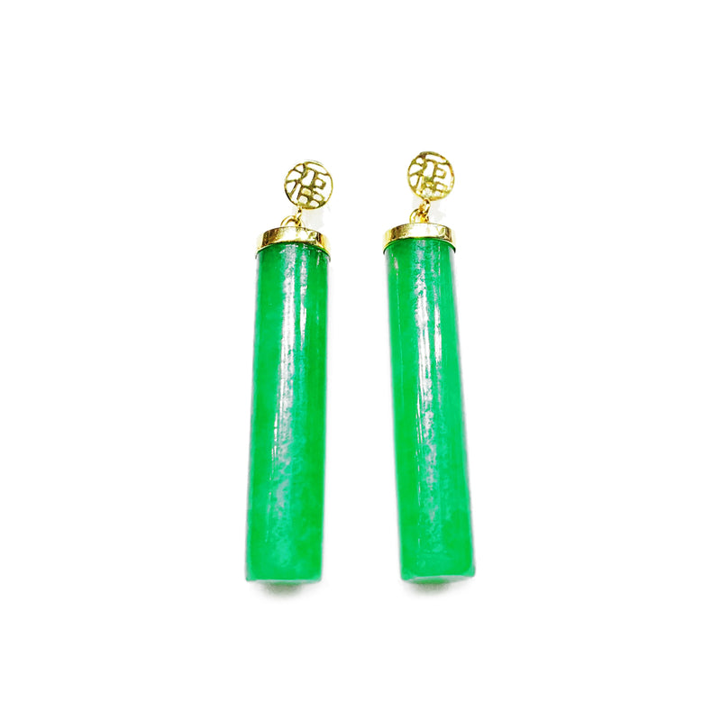 Jade Pillar Earrings (14K).