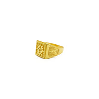 Prosperity Chinese Character Signet Ring (24K) side - Popular Jewelry - New York