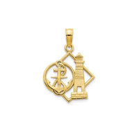 Lighthouse & Anchor Pendant (14K)