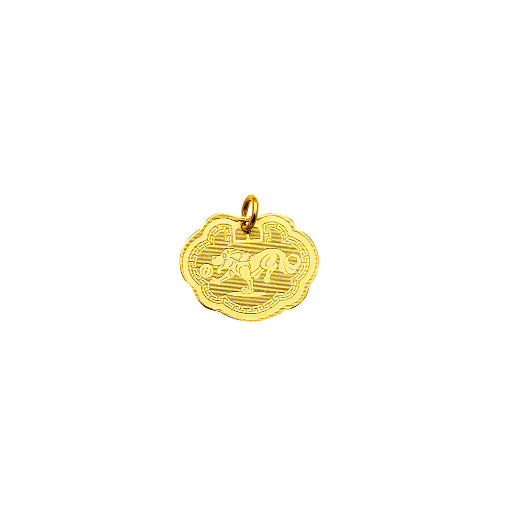 Yellow Gold Dog Pendant (24K)