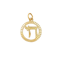 I-Diamond-Cut Chai Symbol Medallion Pendant (14K)