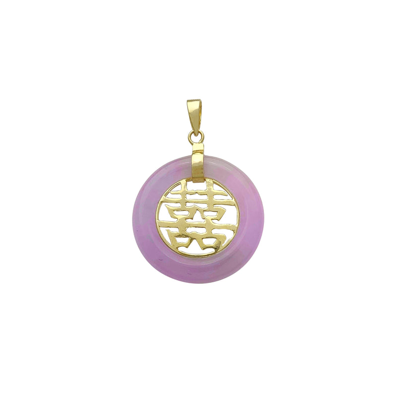 "Double Happiness" Purple Jade Pendant (14K) Popular Jewelry New York