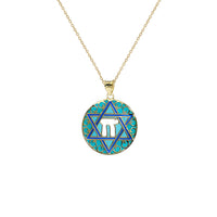 Enameled-Star of David Fancy Necklace (14K) Popular Jewelry New York
