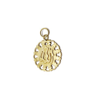 Filigrāna rāmja Allah kulons (14K) Popular Jewelry NY