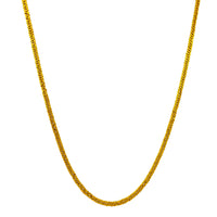 Solid Flat Miami Cuban Chain (24K)