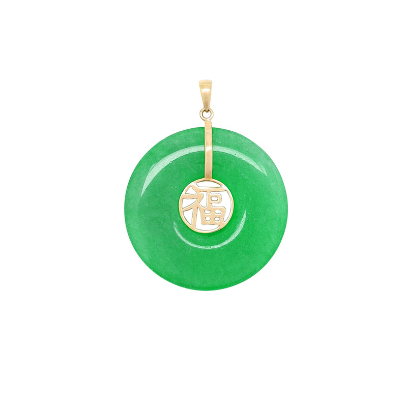 Good Fortune Jade Pendant (14K) Popular Jewelry New York