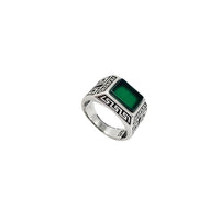 Green Agate Ottoman Ring (Silver)