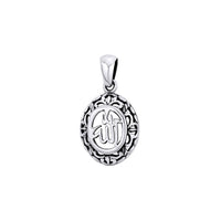 Antik kivitelű filigrán Allah-jel medál (ezüst)