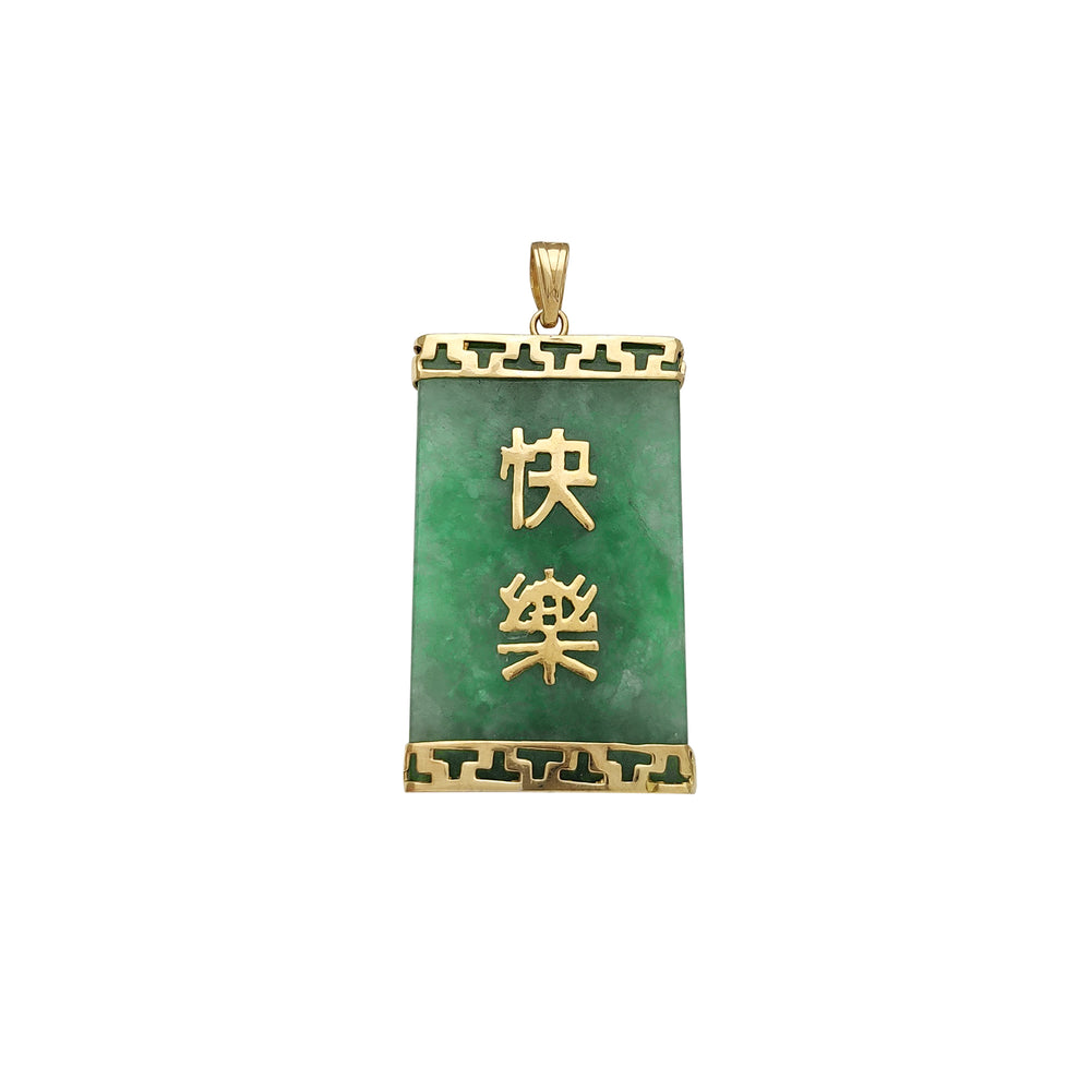 "Happiness" Jade Pendant (14K) Popular Jewelry New York