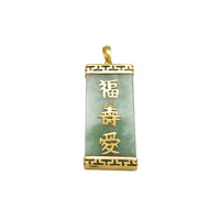 "Mufaro, Hupenyu & Rudo" Jade Pendant (14K) Popular Jewelry New York