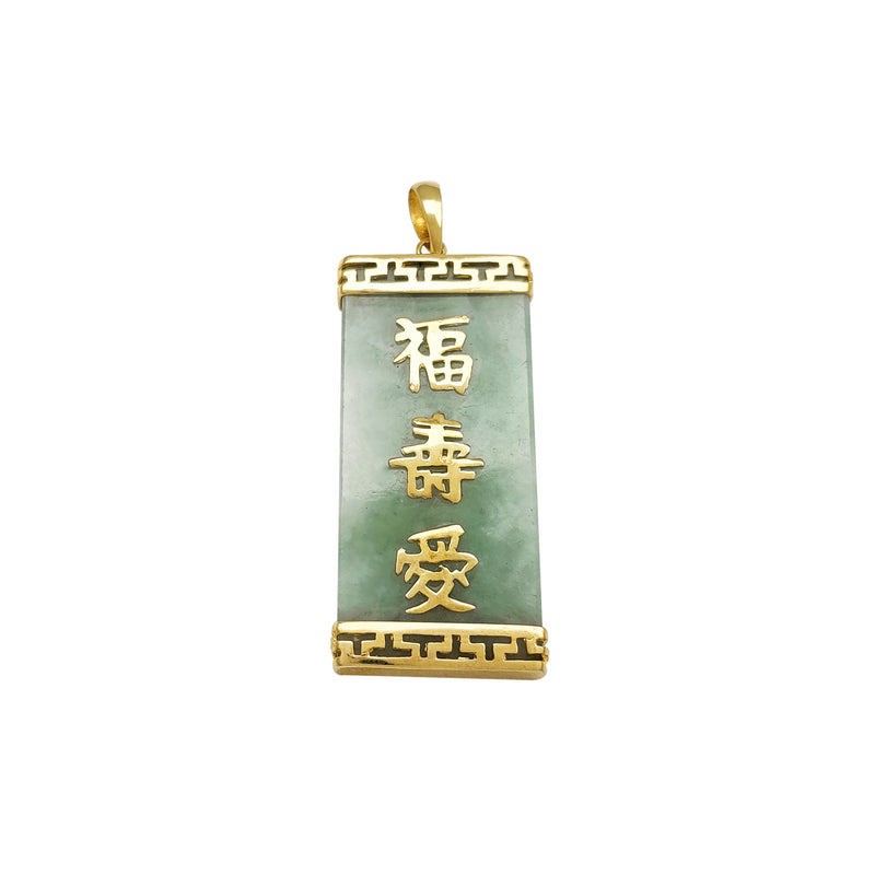 "Happiness, Life & Love" Jade Pendant (14K) Popular Jewelry New York