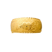 [囍] Double Happiness Year of the Pig Wedding Bangle Bracelet (24K)