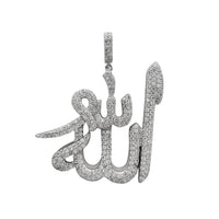 Prívesok Iced-Out Allah (strieborný) Popular Jewelry New York