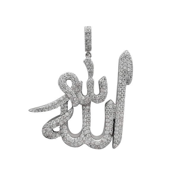 Iced-Out Allah Pendant (Silver) Popular Jewelry New York