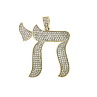 Cabbir Baaxad Weyn oo Jiin-Joog ah Chai Pendant (14K) Popular Jewelry New York