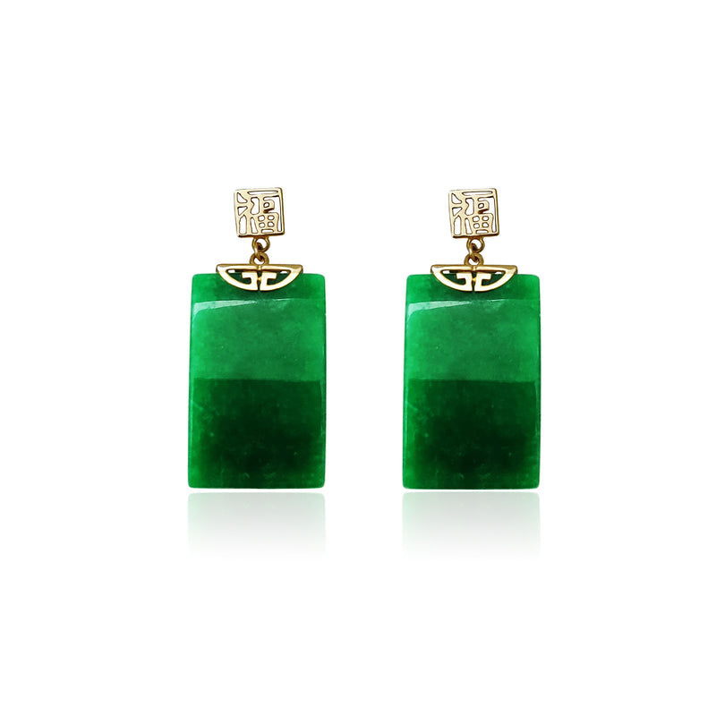 Jade Slate Hanging Earring (14K) Popular Jewelry New York