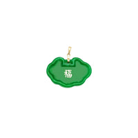 [福] Pingente de jade com bênção em folha de lírio (14K) Popular Jewelry New York