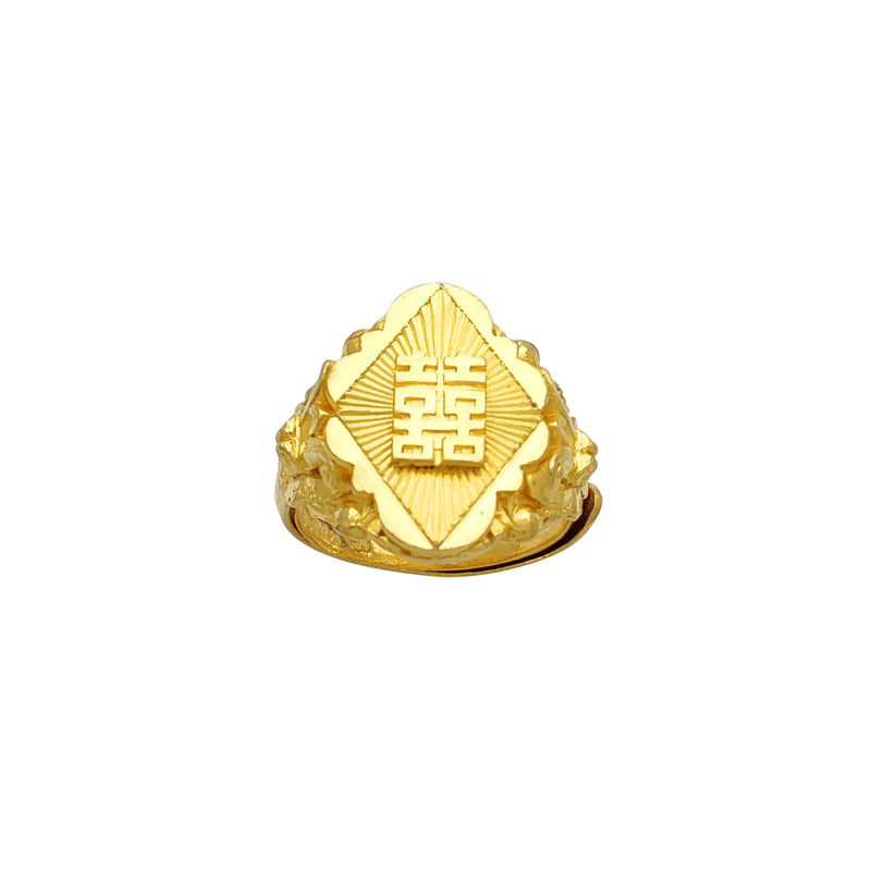 Lucky & Happiness Vintage Ring (24K) Popular Jewelry New York