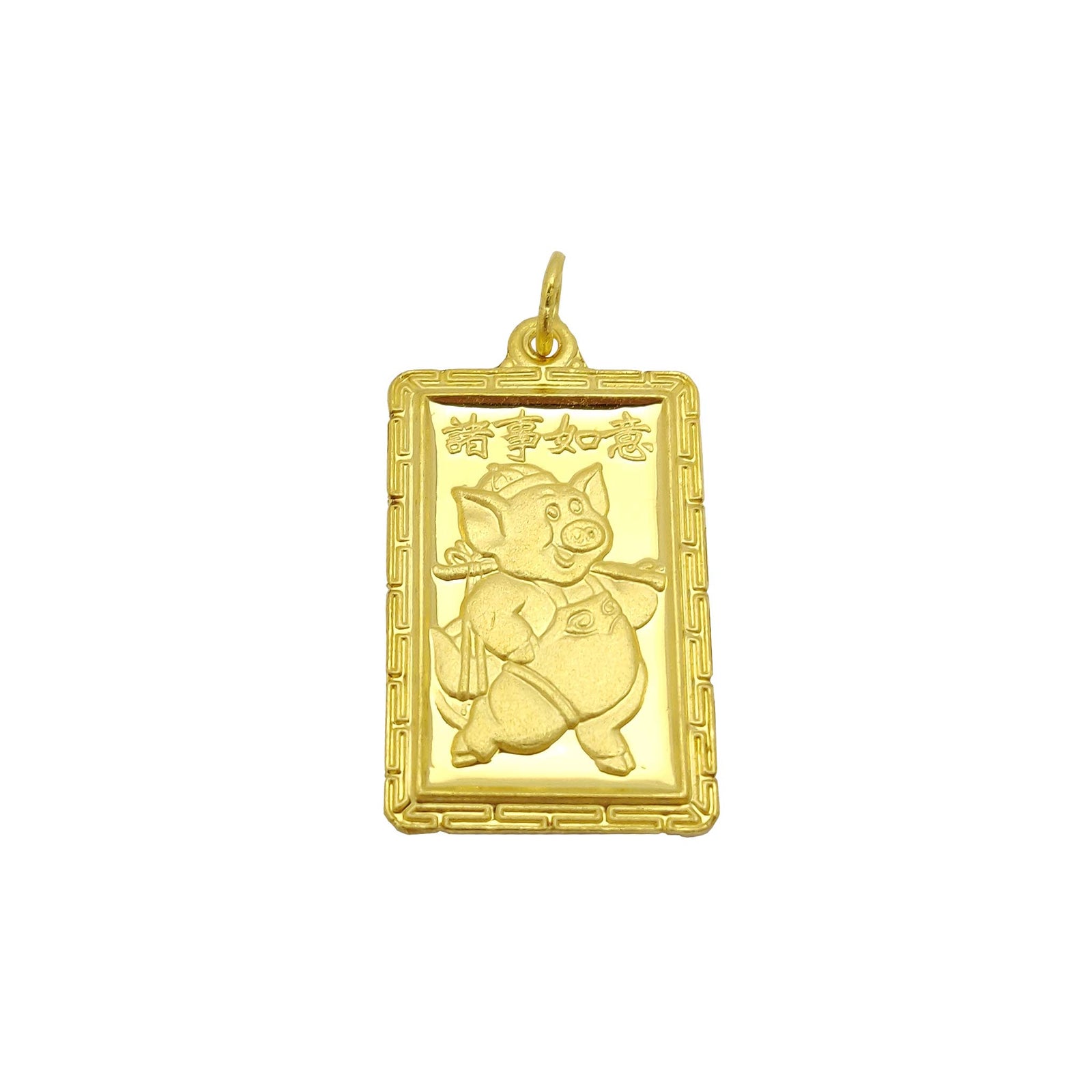 Muc Lucky (諸事如意) siogairlín (24k). - J, image size:1600x1600