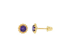 Halo Stud Earrings (14K)