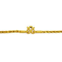 Čvrsti lanac kabela (24K) Popular Jewelry New York