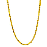 ಸ್ಕ್ವೇರ್ ಬ್ಯಾರೆಲ್ ಕೇಬಲ್ ಚೈನ್ (24 ಕೆ) Popular Jewelry ನ್ಯೂ ಯಾರ್ಕ್