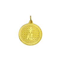 [吉祥 - 幸福] Colgante de medallón de buena suerte y felicidad con el signo del zodiaco del tigre (24K) Popular Jewelry New York