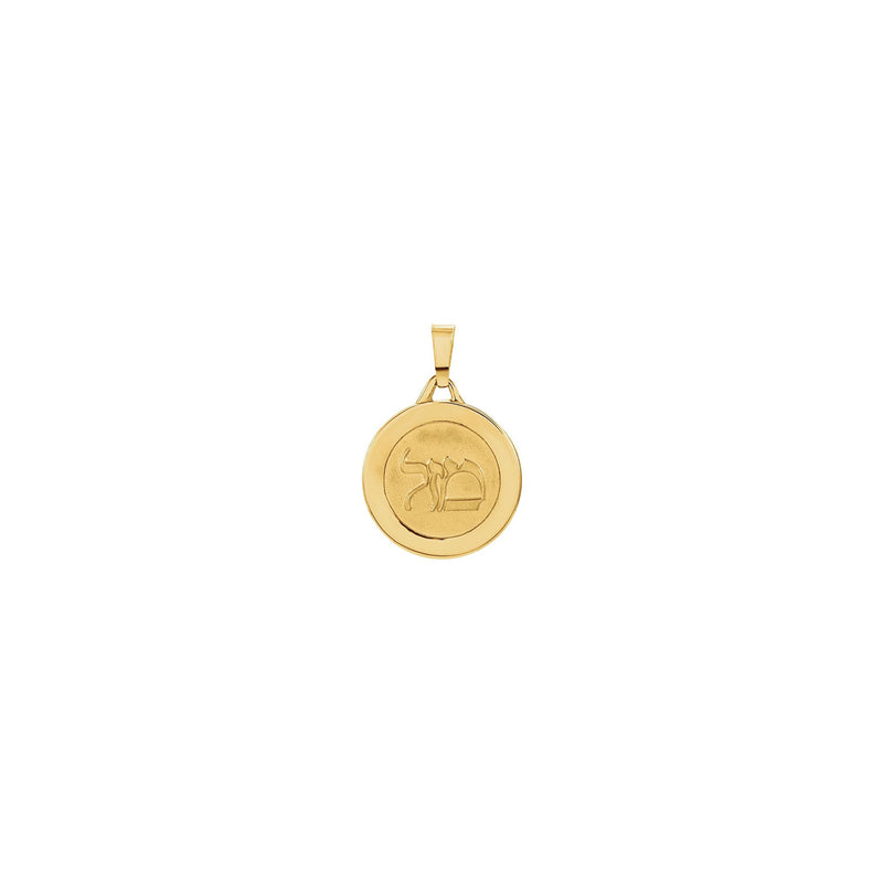 Round Mazel Good Luck Medal (14K) front - Popular Jewelry - New York