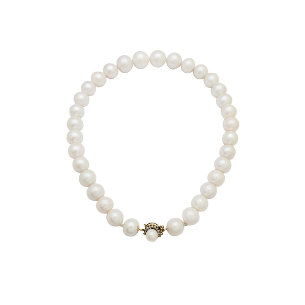 Diamond South Sea White Pearl Necklace (14K)