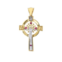 Zirconia Halo Celtic Crucifix Pendant (14K) Popular Jewelry New York
