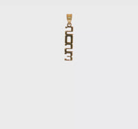 Vertical 2023 Pendant (14K) 360 - Popular Jewelry - New York