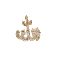 Diamond Iced-Out Allah vedhæng (14K)