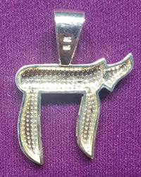 ஐஸ்-அவுட் சாய் சின்னம் பதக்க வெள்ளி - Popular Jewelry