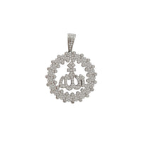Iced-Out Round Allah Pendant (Silver)