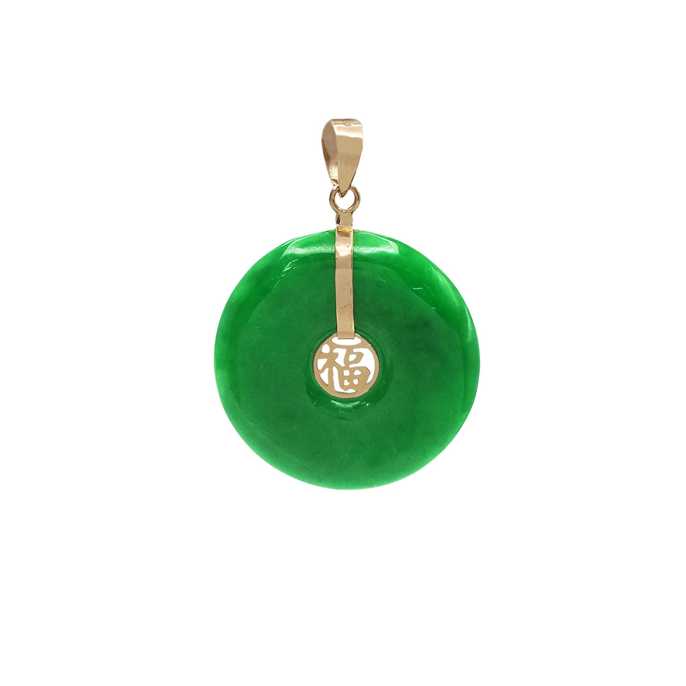 Jade Happiness Symbol Round Disc Pendant (14K)